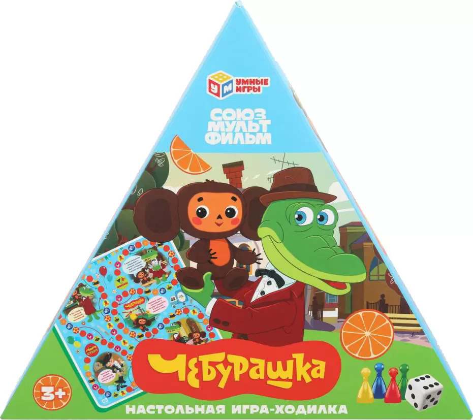 Умные игры Союзмультфильм Чебурашка 4630395014380