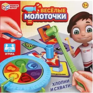 Настольная игра Умные игры Веселые молоточки 1412K239-R фото