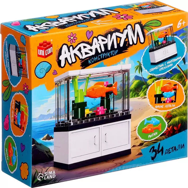 Unicon Аквариум 59217 / 10724806