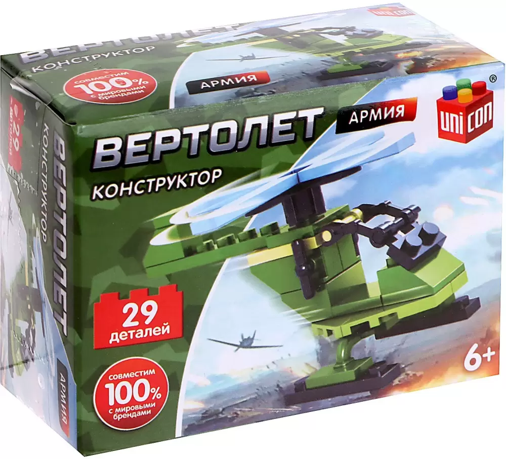 Unicon Армия. Вертолет 22902-15 / 9395867