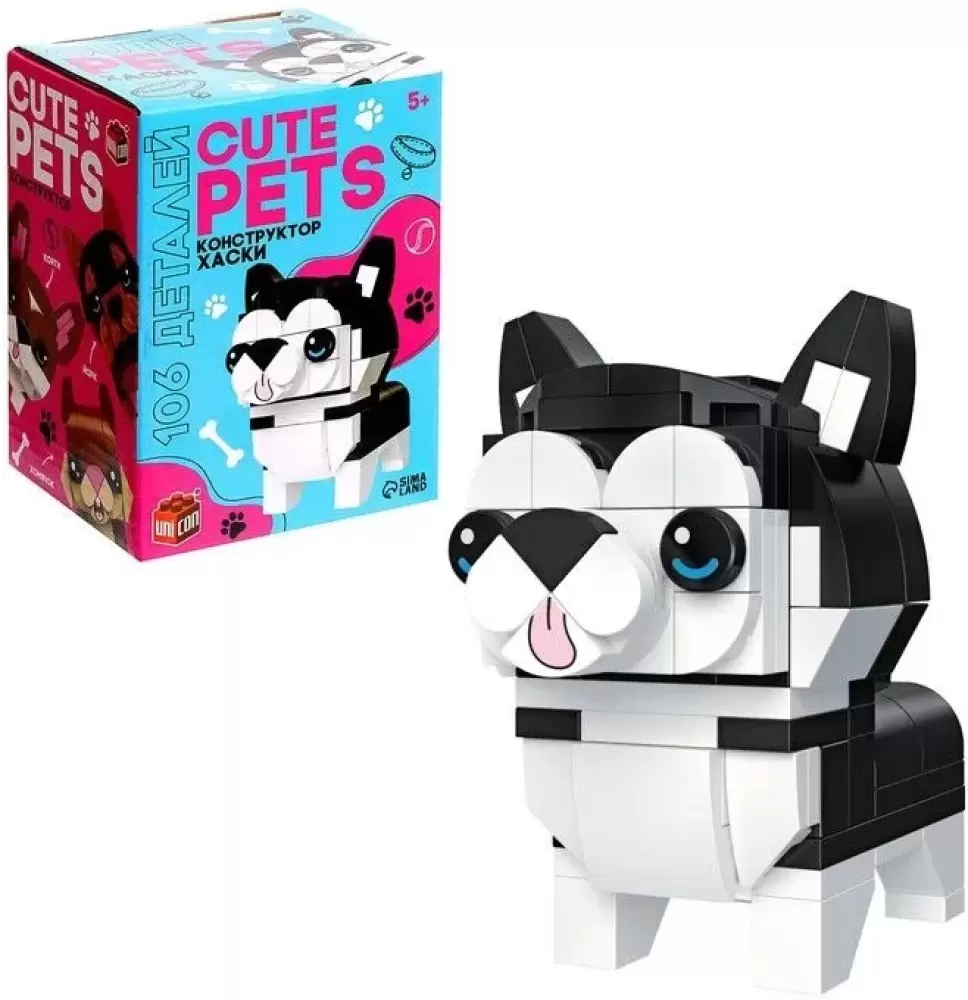 Unicon Cute pets Хаски 9278948