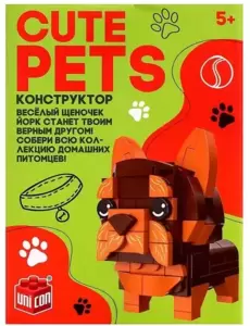 Unicon Cute pets Йорк 9278944