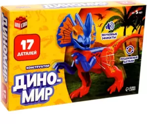 Игрушка-конструктор Unicon Диномир Монолопхозавр / 7761143 фото