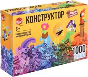 Конструктор Unicon Классический набор CH8800-1000PCS / 10180833 фото