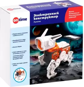 On Time Лунопес / 45202