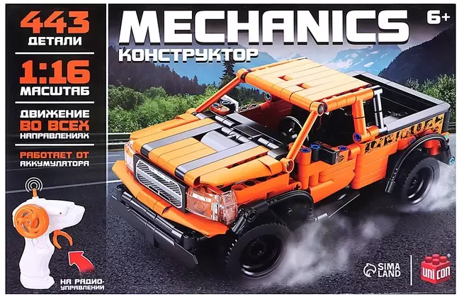 Unicon Mechanics Джип / 9866855