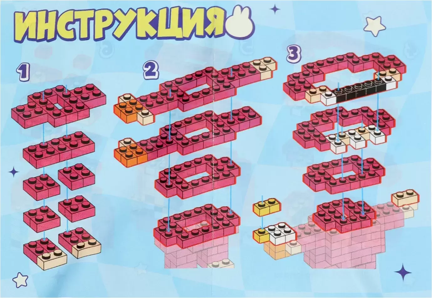 Микроконструктор Unicon Mini Blocks. Монстрики / 10897029 фото