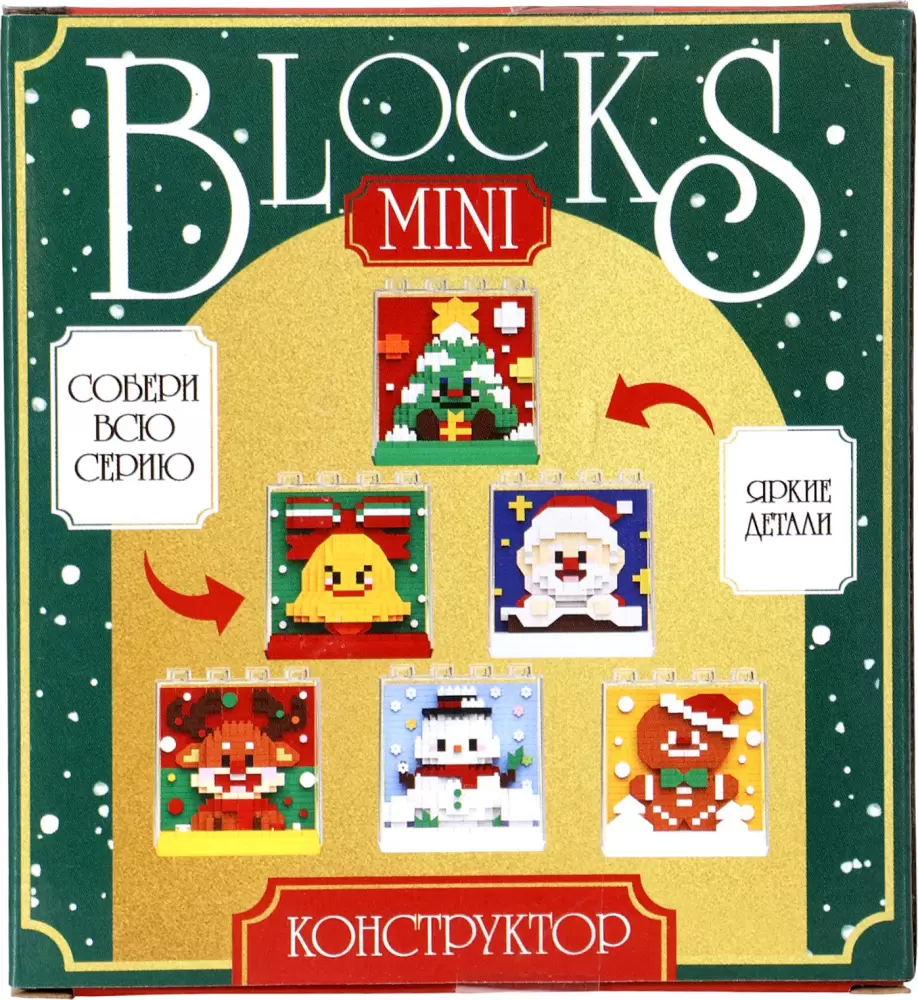 Микроконструктор Unicon Mini Blocks Олененок 7259 / 10869351 фото