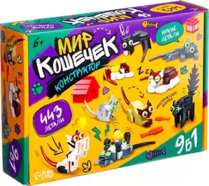 Конструктор Unicon Мир кошечек. 9в1 JJ9042 / 10724813