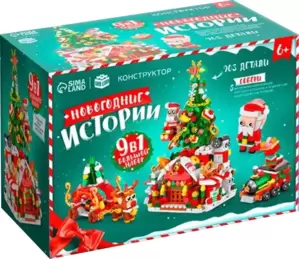 Конструктор Unicon Новогодние истории. Большой набор / 10888646 фото