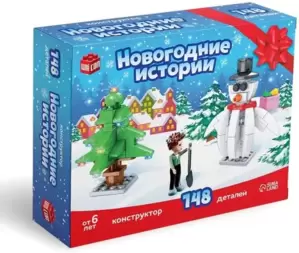 Конструктор Unicon Новогодние истории. Снеговик и мальчик 7774560 фото