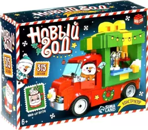 Конструктор Unicon Новый год / 10869354 фото