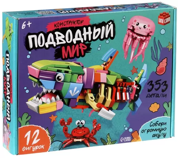 Unicon Подводный мир / 10869343