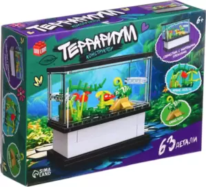 Unicon Террариум 59220 / 10724807