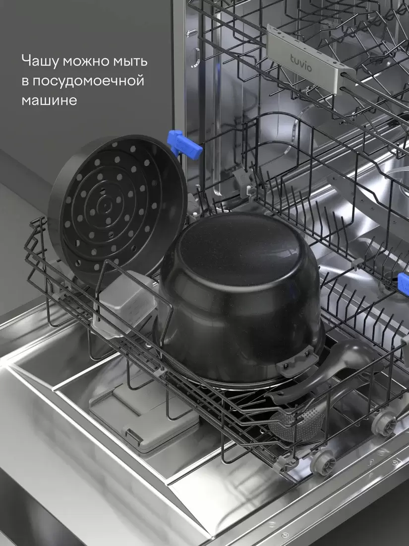 Мультиварка Tuvio TMC04D5S фото 2