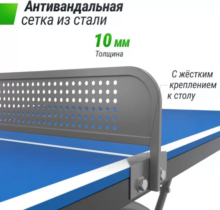 Теннисный стол UNIX Line 14 mm SMC (сине-серый) фото
