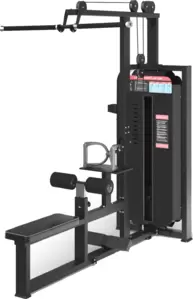 Unixfit 100 PRO (UC-6759)