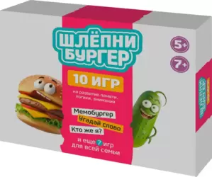 Настольная игра Up Toys Шлепни бургер 14328 210471 фото