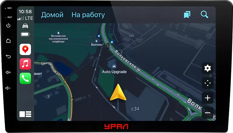 Ural АМС Шторм 92