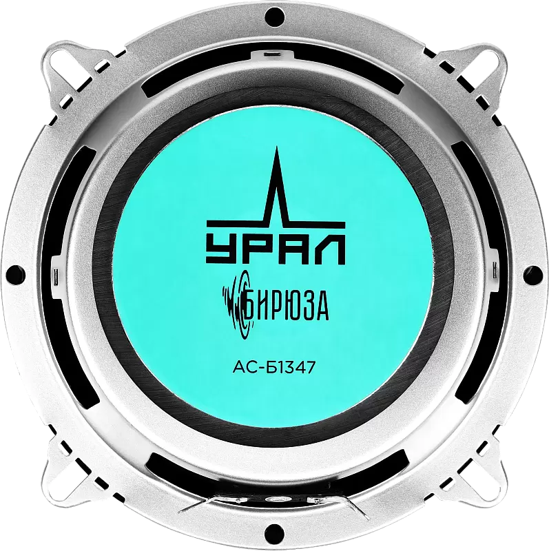 Автоакустика Урал АС-Б1347 фото 4
