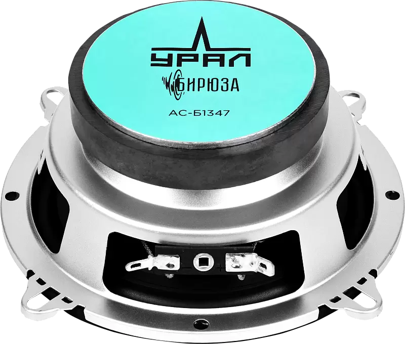 Автоакустика Урал АС-Б1347 фото 5