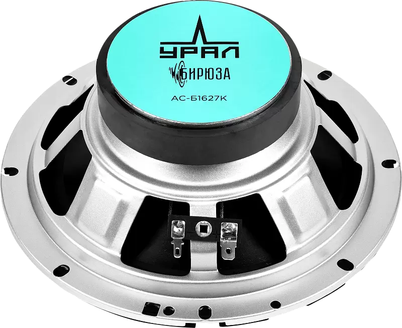 Автоакустика Урал АС-Б1627К фото 6