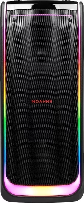 Урал Молния 10000