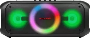 Урал Молния 7500