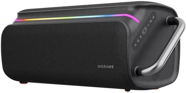 Урал Молния Бит