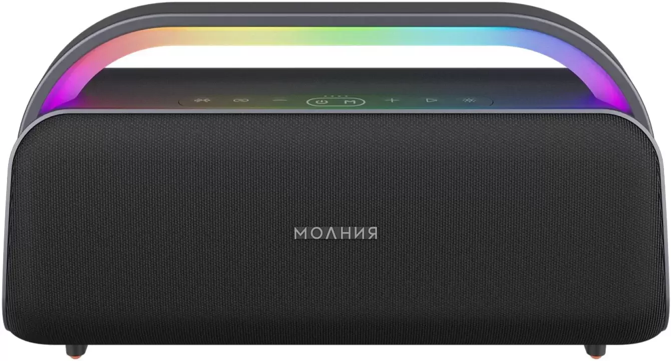 Урал Молния Кварк