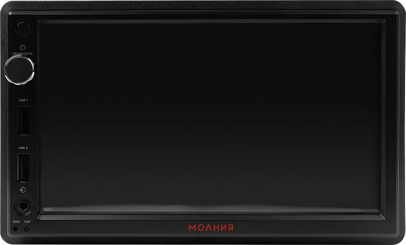 Ural Молния МАС-МЛ 413