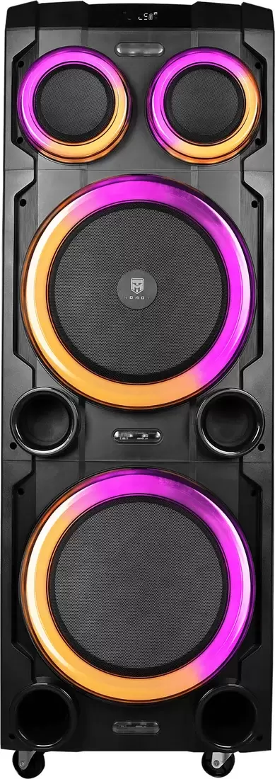 Урал Молот 23