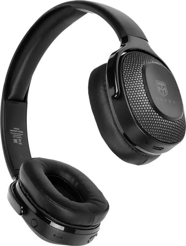 Наушники Урал Молот Н100 фото