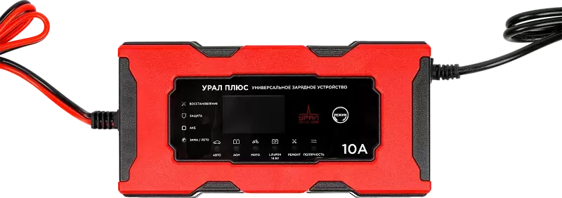 Зарядное устройство Урал УР+ 10 фото 2