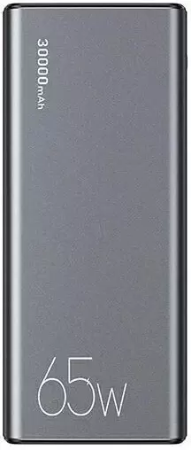 Usams CD165 PB59 30000mAh (темно-серый)