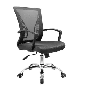 Офисное кресло ANSA 678 (сетчатая ткань, хром, черный) фото