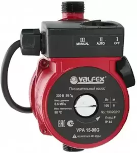 Valfex VPA 15-90G