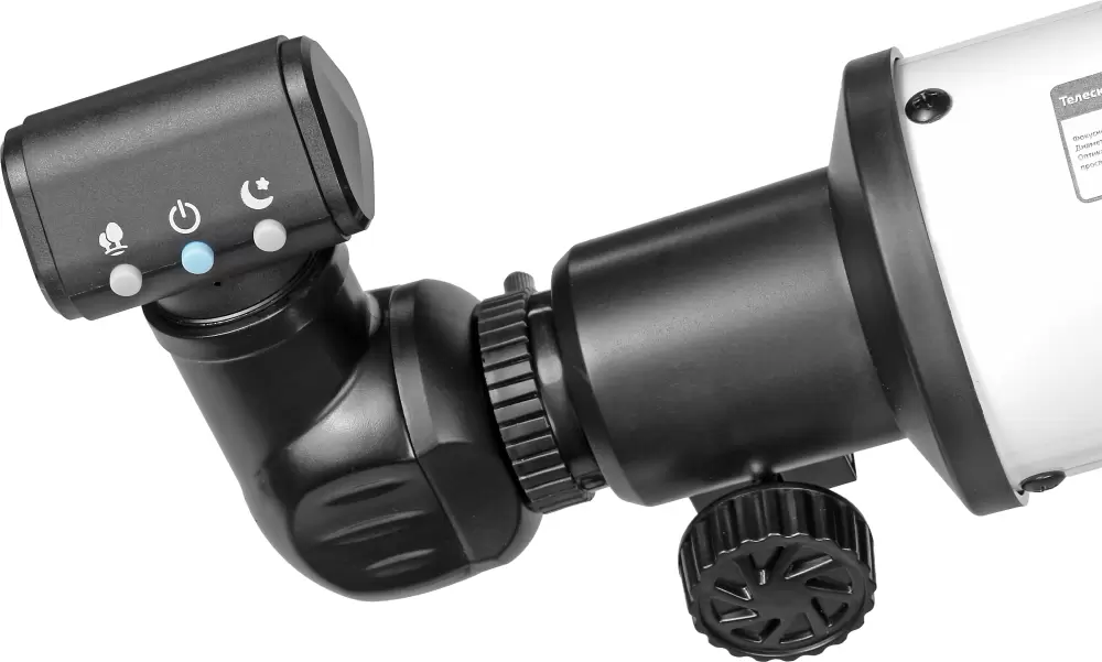 Телескоп Veber DigiStar 70080AZ рефрактор фото 6