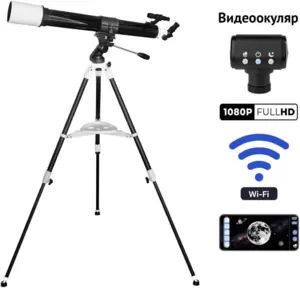 Телескоп Veber DigiStar 900/80AZ рефрактор 32984 фото