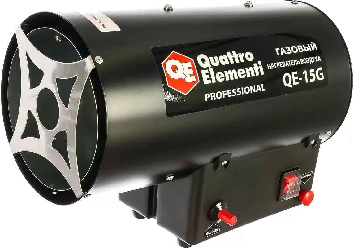 Quattro Elementi QE-15G