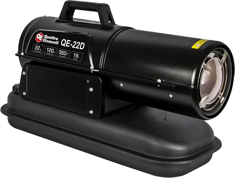 Тепловая пушка Quattro Elementi QE-22D фото