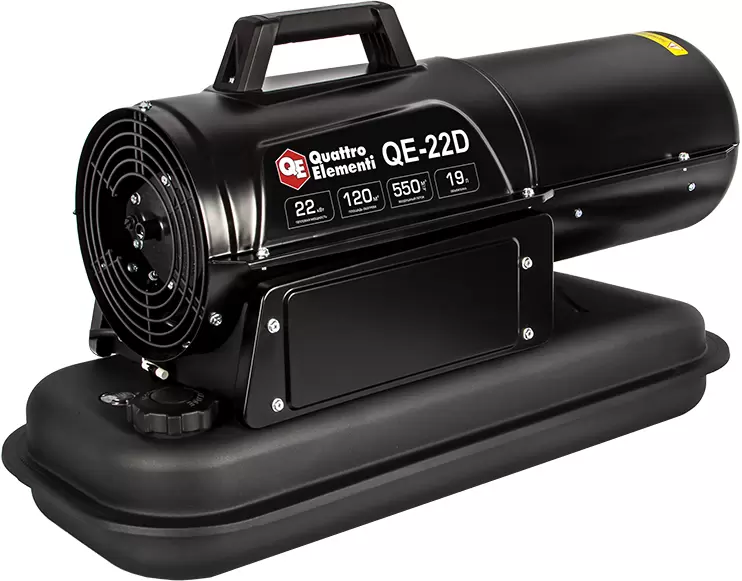 Тепловая пушка Quattro Elementi QE-22D фото