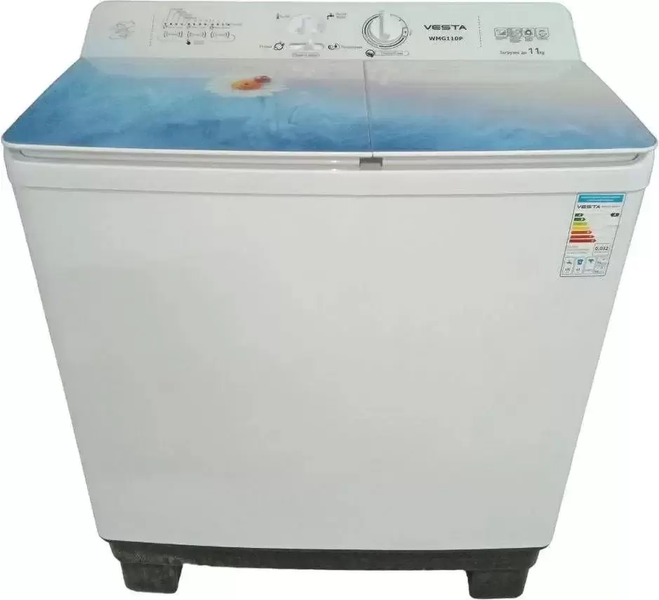 Vesta WMG110P Nature 01