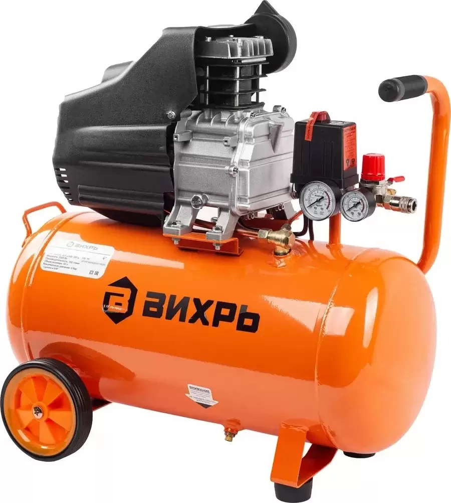 Вихрь КМП-2000/50МП