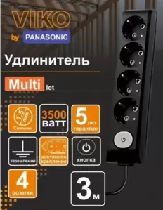 Удлинитель Viko 90117403 фото