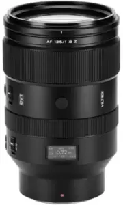 Viltrox AF 135mm f1.8 LAB Z (Nikon Z)
