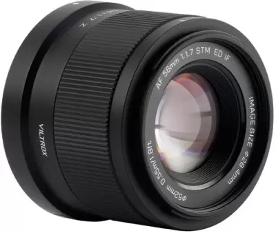 Объектив Viltrox AF 56mm F1.7 APS-C Lens For Nikon Z-Mount фото 2