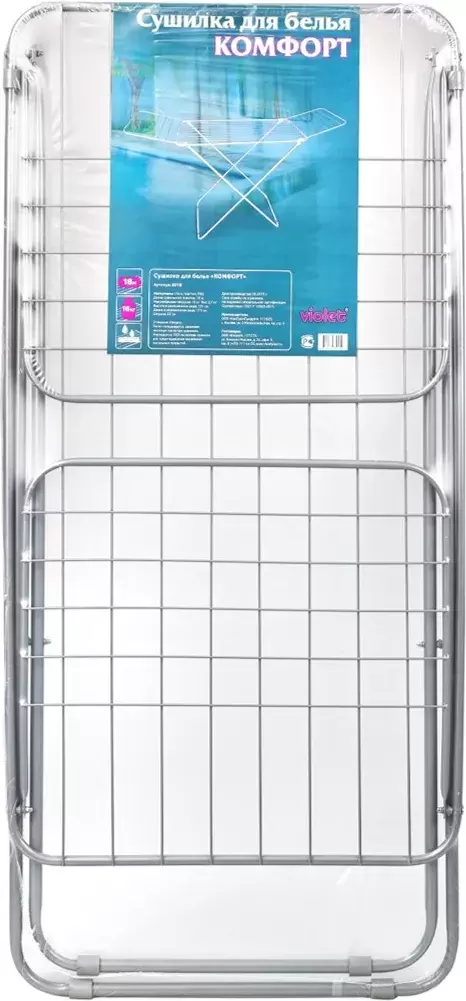 Сушилка для белья Violet Комфорт 301806 (белый) фото