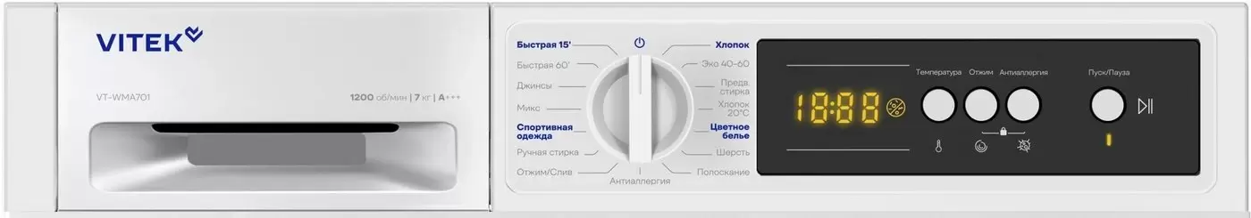 Стиральная машина Vitek VT-WMA701 фото