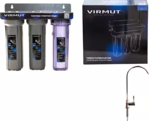 Стационарная система под мойкой Virmut Стандарт фото